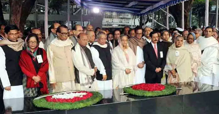 সারাদেশে বঙ্গবন্ধুর স্বদেশ প্রত্যাবর্তন দিবস পালিত