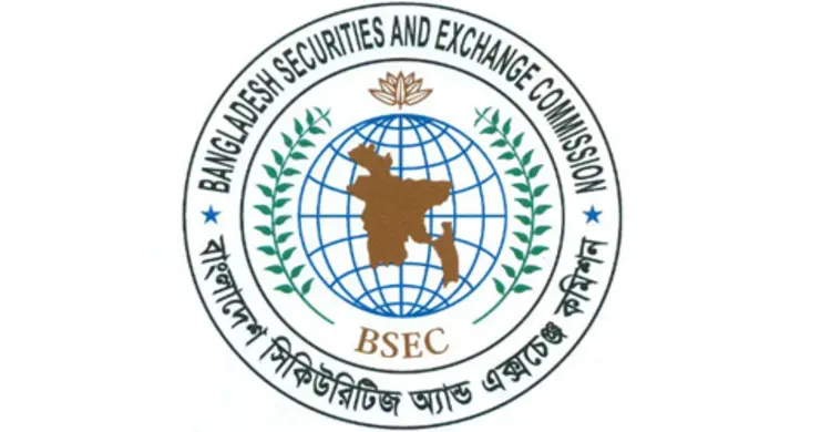 তিন প্রতিষ্ঠানকে বিএসইসির জরিমানা