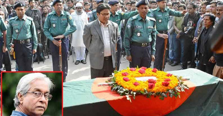 চাষী নজরুল ইসলামের দাফন সম্পন্ন