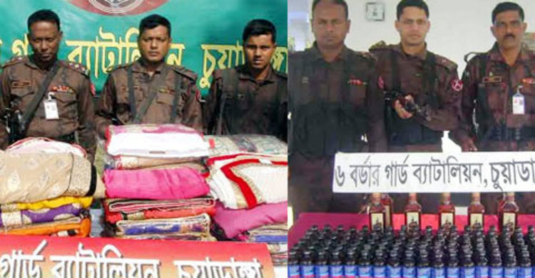 চুয়াডাঙ্গায় ২০ লক্ষ টাকার ভারতীয় মালামাল জব্দ