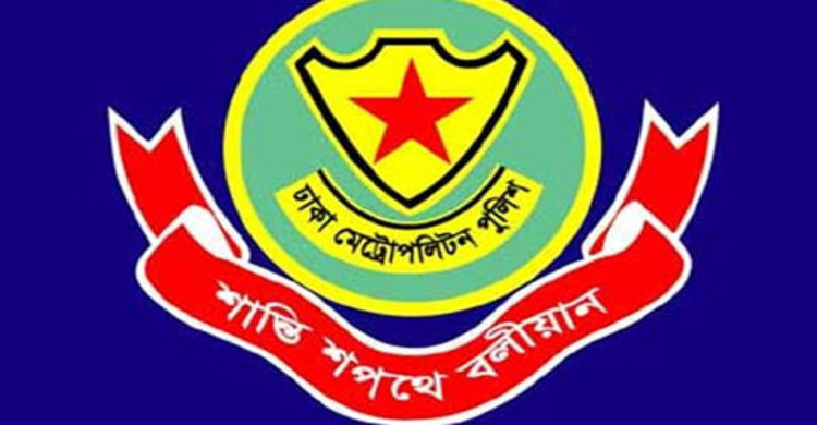 রাজধানীতে অনির্দিষ্টকালের জন্য সভা-সমাবেশ নিষিদ্ধ