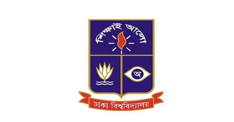 ঢাবি`র ৪০০ ছাত্রলীগ কর্মীর বিরুদ্ধে মামলা