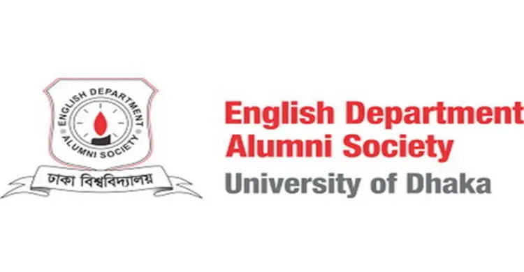 ঢাবি ইংরেজি বিভাগের পুনর্মিলনী শুক্রবার
