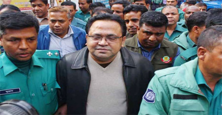 সালামকে কারাগারে পাঠানোর নির্দেশ