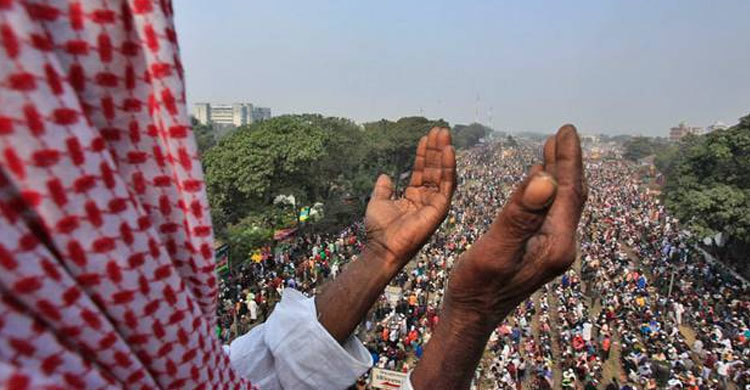 আজ আখেরি মোনাজাত