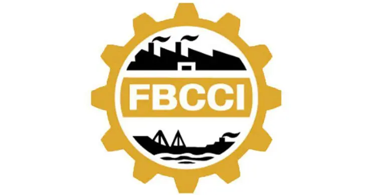 দেশে উদ্বেগজনক পরিস্থিতি সৃষ্টি হয়েছে : এফবিসিসিআই