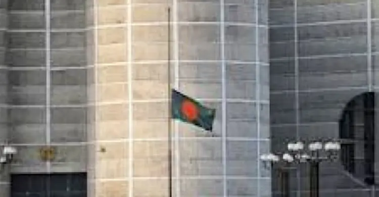 শনিবার রাষ্ট্রীয় শোক