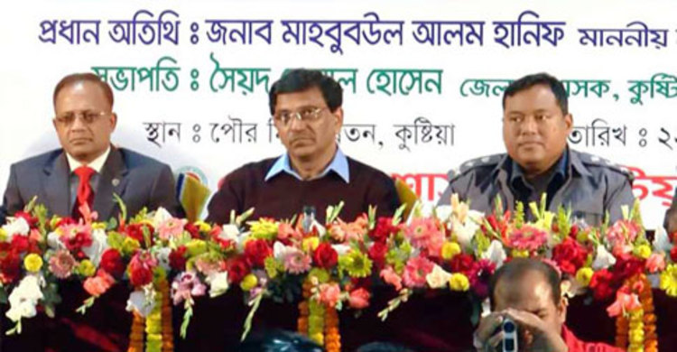 ২০২১ সালের আগেই বাংলাদেশ মধ্যম আয়ের দেশ হবে : হানিফ