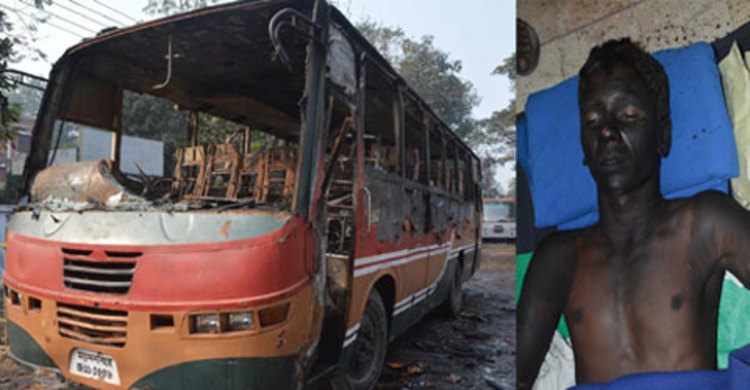 বাসে ঘুমানোই কাল হলো ট্রাক চালক মুরাদের 