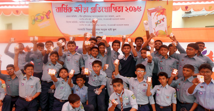 বিজ্ঞান কলেজে ক্রীড়া প্রতিযোগিতা অনুষ্ঠিত