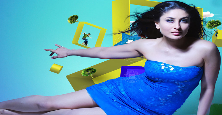 আপন মহিমায় কারিনা  কাপুর