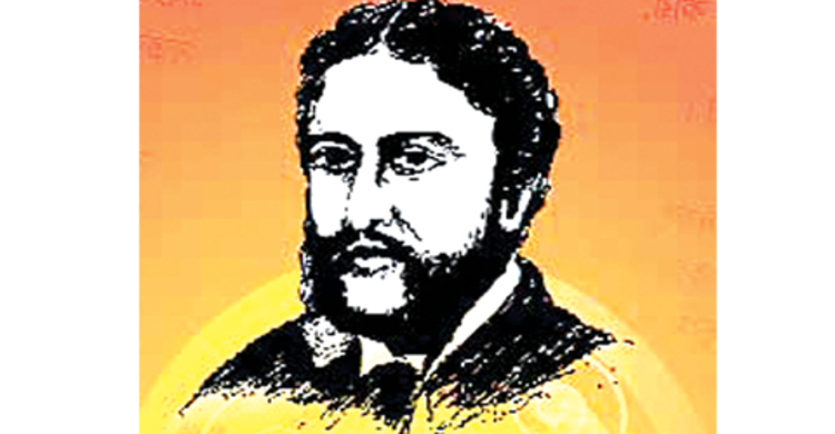 কবি মধুসূদন দত্তের ১৯২তম জন্মদিন