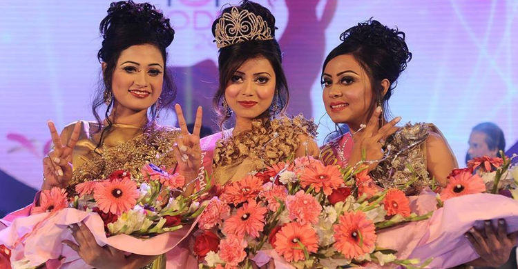 ভিট-চ্যানেল আই টপ মডেল মিথিলা