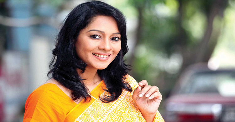 ব্যস্ত মৌটুসী