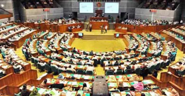 খালেদাকে গ্রেফতারের দাবিতে ওয়াক আউট