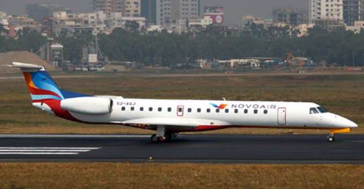 তৃতীয় বছরে নভোএয়ার