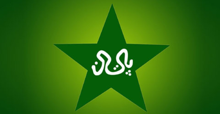 পাকিস্তানের চূড়ান্ত দল ঘোষণা