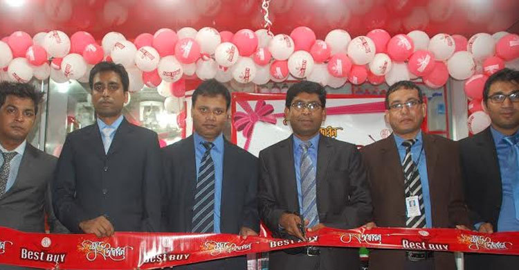 রাজধানীর রায়ের বাজারে আরএফএল বেস্টবাই