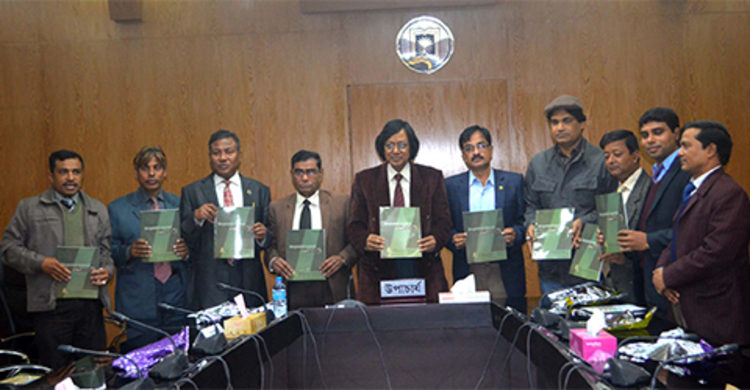 রাবিতে `বাংলাদেশ লাইভ স্টক জার্নাল`র মোড়ক উন্মোচন