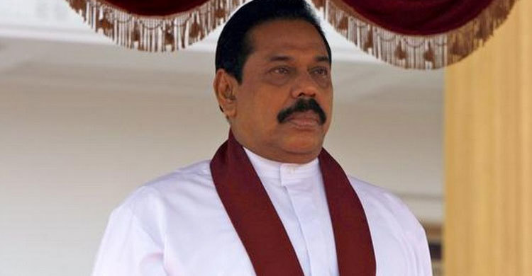 নির্বাচন আজ : তৃতীয় মেয়াদও কি রাজাপাকসের?