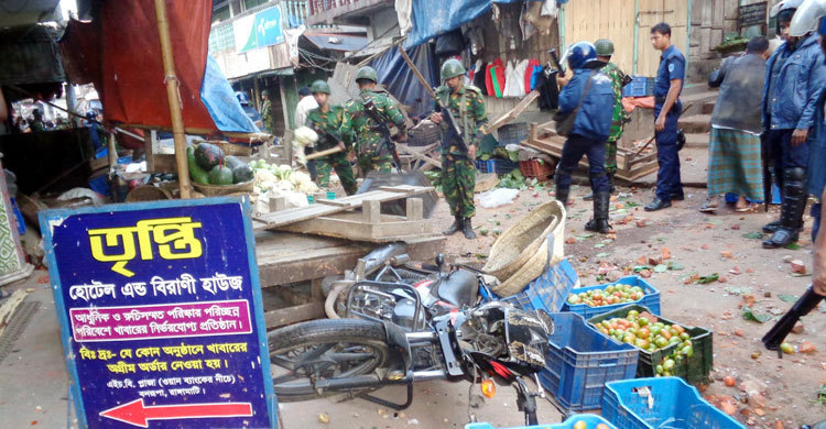 রাঙ্গামাটিতে মঙ্গলবার সকাল পর্যন্ত কারফিউ অব্যাহত