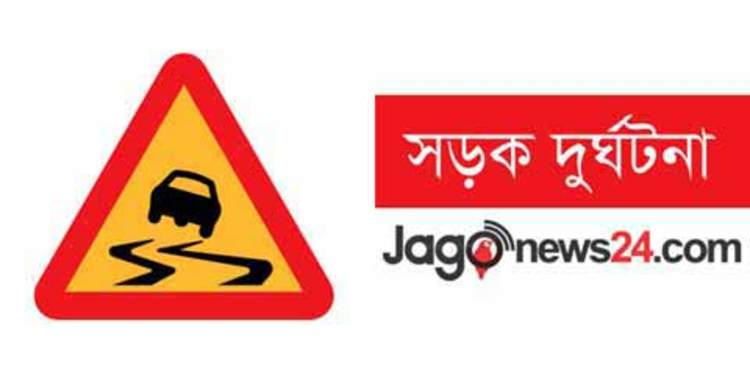 বাসের ধাক্কায় এনএসআই কর্মকর্তা নিহত