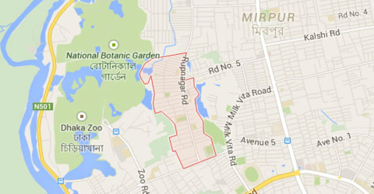 রাজধানীতে যুবকের গুলিবিদ্ধ লাশ উদ্ধার