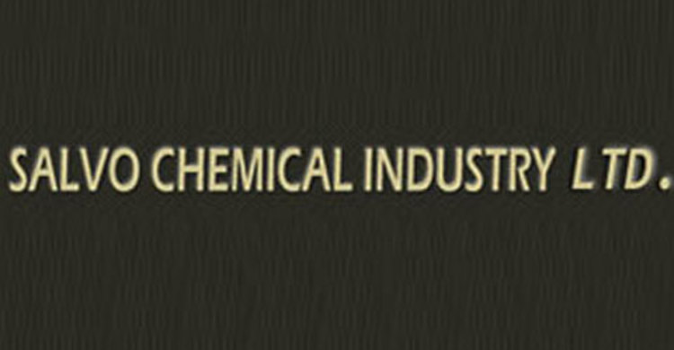 সালভো কেমিক্যালকে ৫ লাখ টাকা জরিমানা