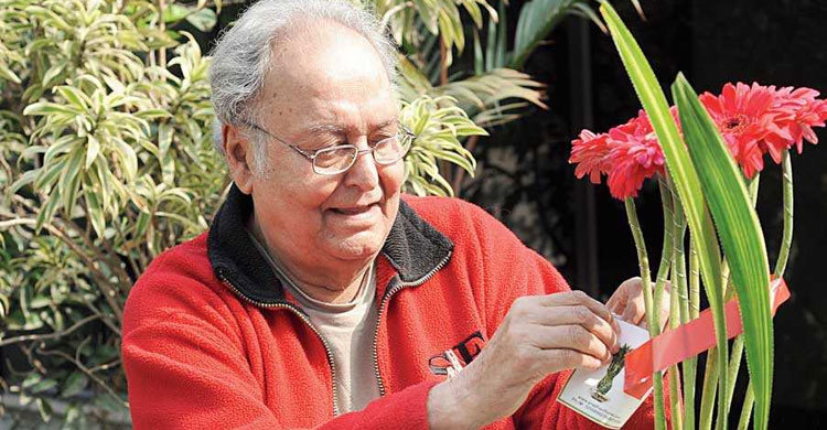 শুভ জন্মদিন সৌমিত্র চট্টোপাধ্যায়