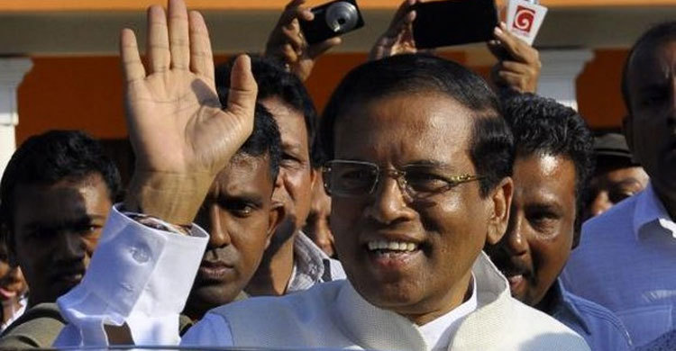 শ্রীলংকার নতুন প্রেসিডেন্ট সিরিসেনা 