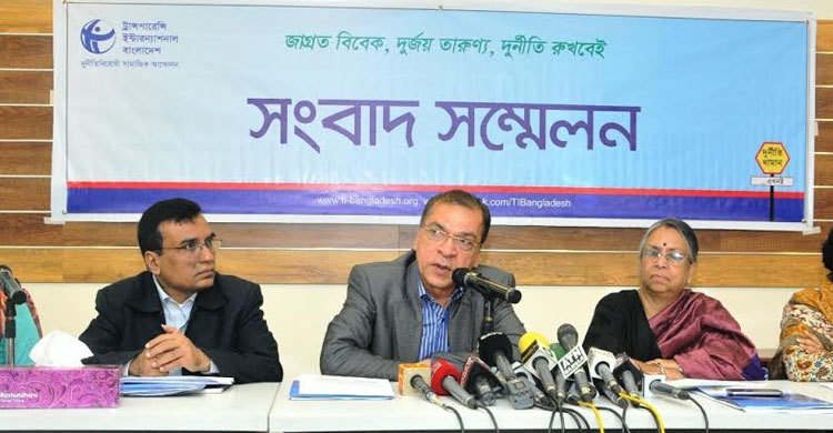 নিরীক্ষা আইন প্রণয়নসহ ২০ দফা সুপারিশ টিআইবি’র