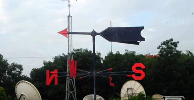 বৃষ্টি হতে পারে সিলেট ও চট্টগ্রামে