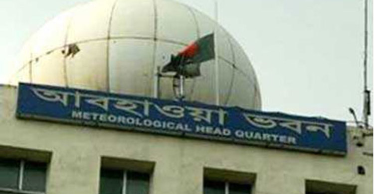 হ্রাস পেতে পারে রাতের তাপমাত্রা