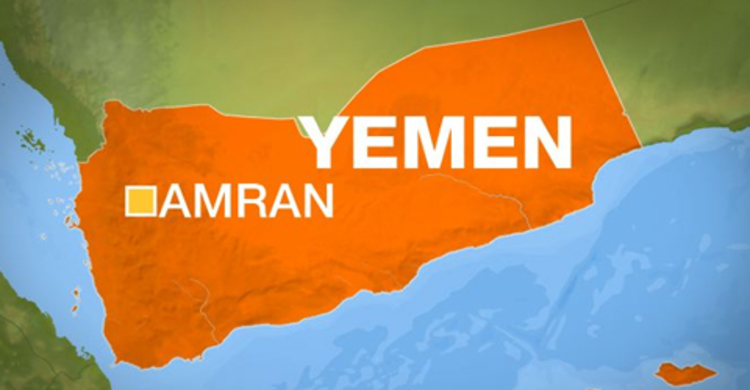 ইয়েমেনের প্রেসিডেন্টের পদত্যাগ