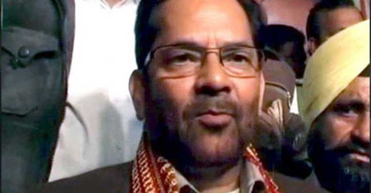 মোদীর মন্ত্রীর জেল  