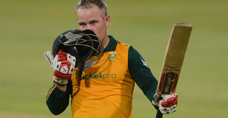 দক্ষিণ আফ্রিকার সান্ত্বনাসূচক জয় 