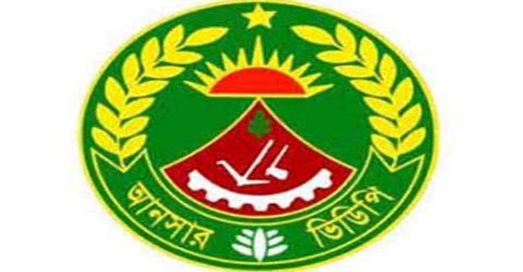 সন্ধ্যায় নামছে আট হাজার আনসার-ভিডিপি