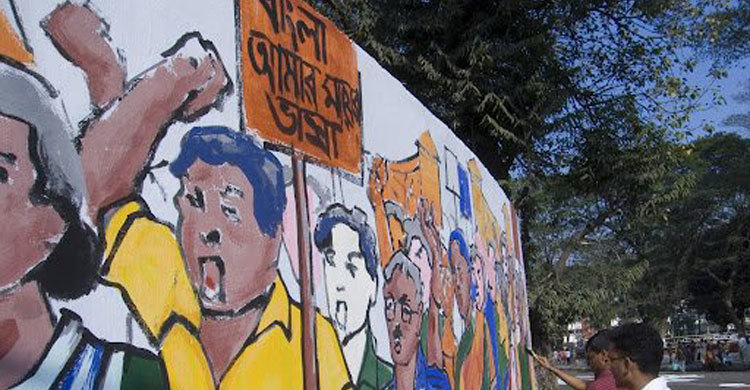 আজও সর্বত্র ঠাঁই পায়নি বাংলা