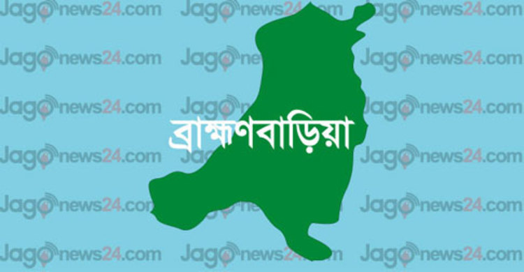 ব্রাহ্মণবাড়িয়া হাসপাতালে সেবিকাদের কর্মবিরতি