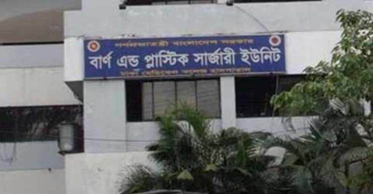 দগ্ধ ট্রাকচালক বকুলের মৃত্যু