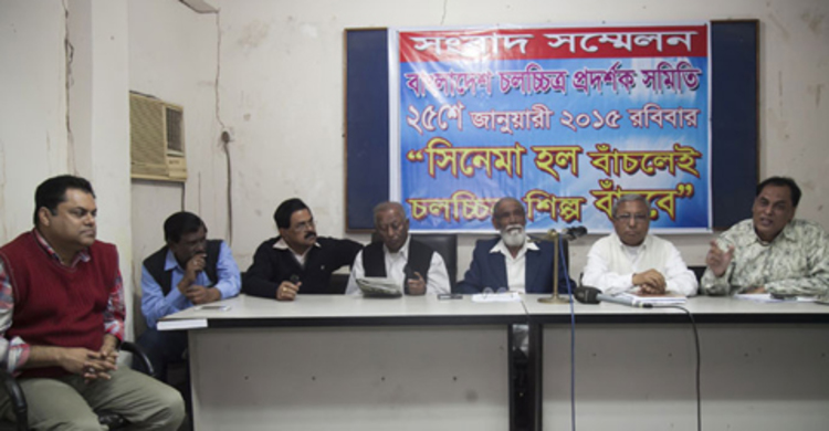 আন্দোলনকারীদের সিনেমা চালাবে না প্রদর্শক সমিতি