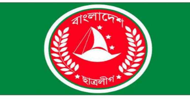 ৭ কোটি টাকার টেন্ডার ছাত্রলীগের কব্জায়