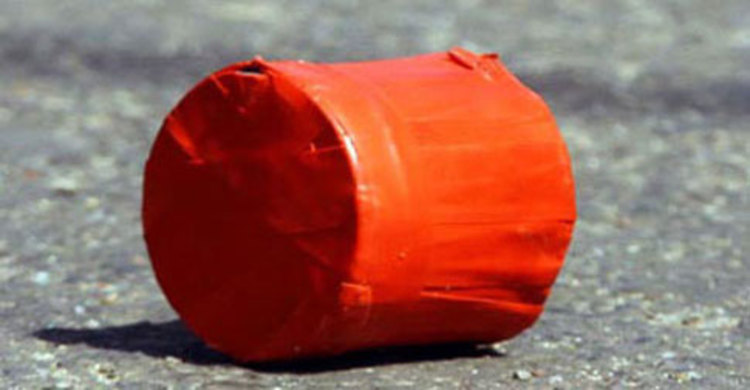 ঢাবিতে টয়লেট থেকে ৫টি ককটেল উদ্ধার