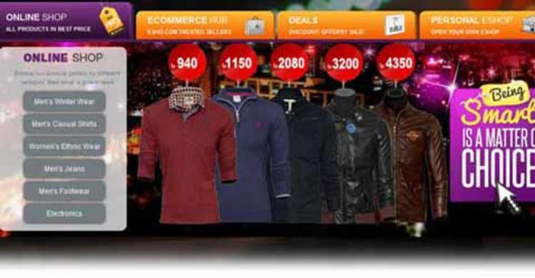 দেশসেরা সেবা দিতে চায় এসো ডটকম 