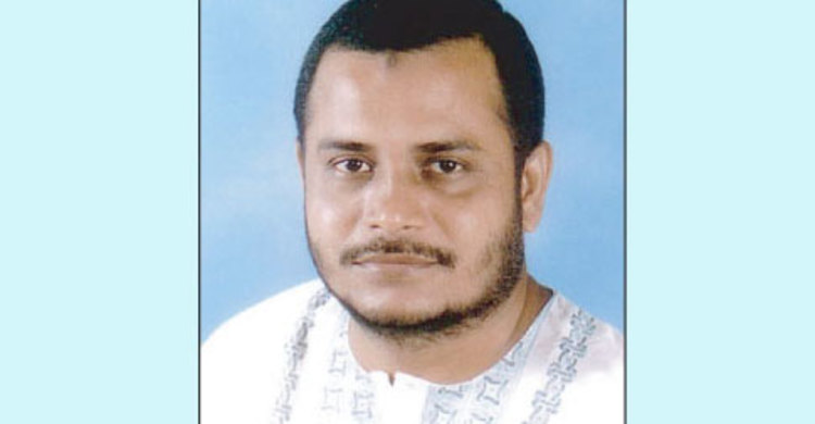 মেয়র গউছ বরখাস্ত