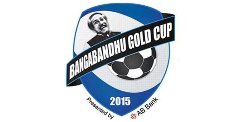 ঢাকায় আজ শুরু হচ্ছে বঙ্গবন্ধু গোল্ডকাপের খেলা