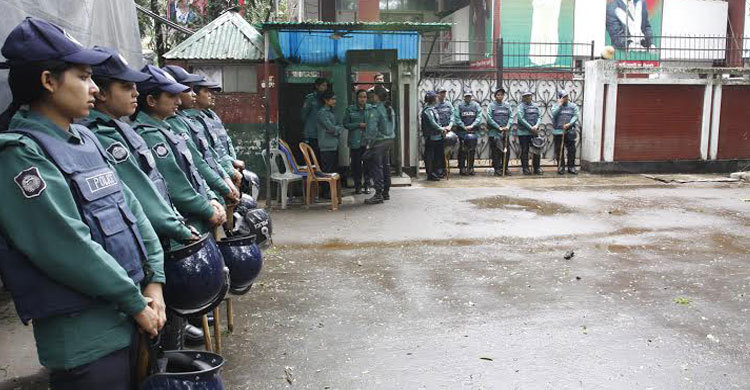 খালেদা জিয়ার কার্যালয়ে আবারও তালা