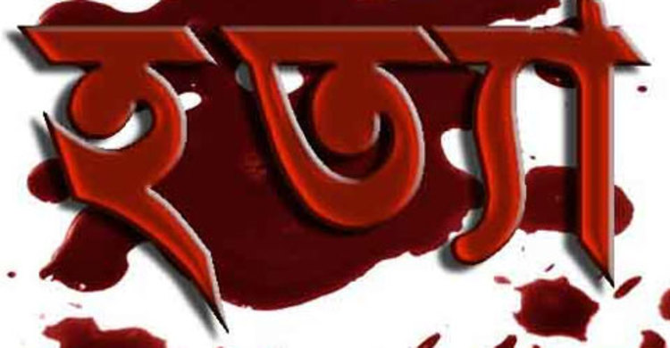 খুলনার দুই যুবককে এনে যশোরে হত্যা