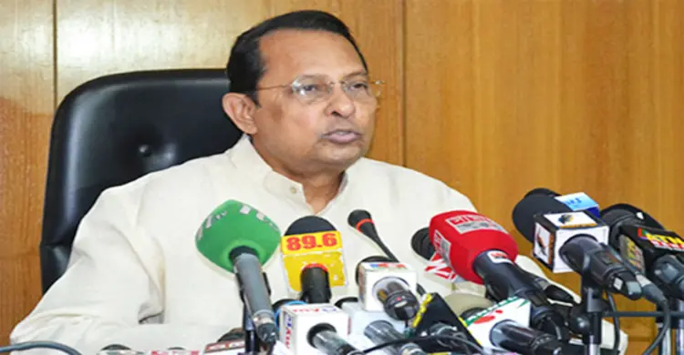 নিজেদের মধ্যে বিরোধ নয় : তথ্যমন্ত্রী