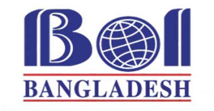 দ্বিতীয় প্রান্তিকে ২০ হাজার ৫’শ কোটি টাকা বিনিয়োগের প্রস্তাব